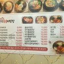 사강신발