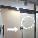라울뷰티 네이버블로그