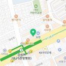 대진안마원 이미지