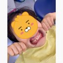 봄빛치과의원 이미지