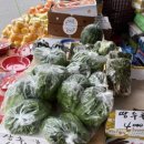 중앙청과슈퍼 이미지