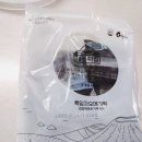 시루에담은꿈주식회사농업회사법인 | 🖤 제주 전통의 맛! 흑임자 오메기떡 리뷰