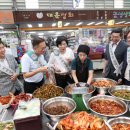 전주신중앙시장(신중앙시장) 이미지