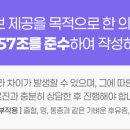 진영서울치과의원 이미지