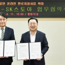 시장스토아 이미지