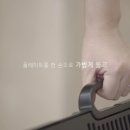 영펫