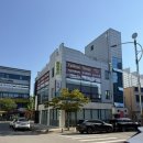 타이문 | 군산 수송동 힐링 스팟 발견✨ 타이문 아로마마사지 후기 대공개!