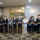 창원대학교 박물관 이미지