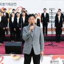 안산시립예술단 특별기획공연 W음악회 이미지