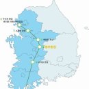 인수산업㈜ 이미지