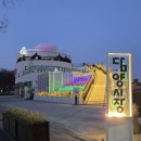 담양리조트가족호텔 | 담양 가족숙소 언노운호텔 담양여행 숙박 후기