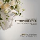 뮤지엄 남해 이미지