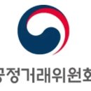 태림종합건설 이미지