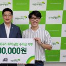 청년푸드트럭협동조합 이미지