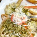 아라횟집 이미지