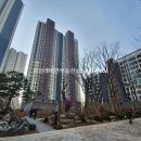 신풍역 4번 출입구 이미지