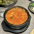 곳간504 | [울산 달동/곳간504울산점] 숙성돼지고기 구워주는 곳 바질쌈이 매력적이었던 곳간504 방문 후기