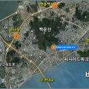 영종1동 행정복지센터 주변 이미지