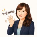 인천서구지역자활센터 | 부평남부자활지역센터 자활입문교육 출강 후기