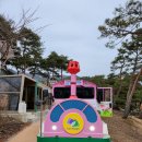 허브밸리(암석원) 이미지