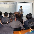 중부소방서 이미지
