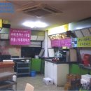 로이어즈타워 이미지