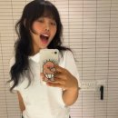 조헤어