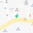 이중철치과의원 네이버블로그