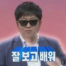 서울바온치과 네이버블로그