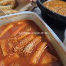 덮밥zip 이미지