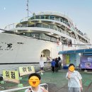 남해안크루즈관광주식회사 | 여수여행 미남크루즈 선상 불꽃놀이 운항정보 명당 3개 가족여행 감동 힐링 필수코스