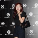 유진결혼 이미지