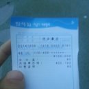 프로젝트S스쿨 이미지