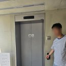 양산 내원사 대형 카페 아미드포레 뷰 맛집
