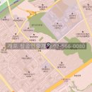 개포참공인중개사사무소 이미지