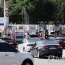 서안성주유소 이미지