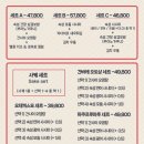 구산상회