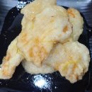 하이탕마라탕 이미지
