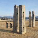 남원 만복사지 당간지주 | 보물 제 32호 남원 만복사지 당간지주