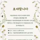 메리골드작은도서관 이미지