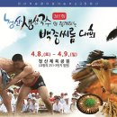 청산노래방 이미지