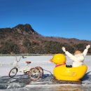 내일또오리 | 포천 산정호수 썰매축제 주차 오리썰매 가격