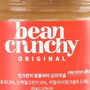 빈크 이미지