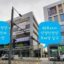 사랑안경타운 이미지