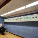 연세초등학교 이미지