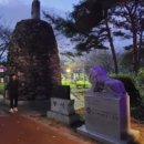 광양숯불갈비 이미지