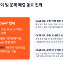 밀리미터 콘텍스트