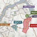 감일지구 추가구간 이미지