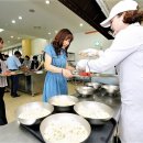 직원식당1 이미지