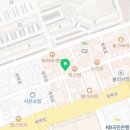 에덴플러스치과의원 이미지